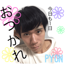 [LINEスタンプ] faamiiry