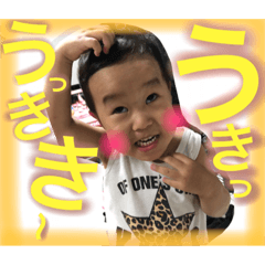 [LINEスタンプ] 3kids＆baby