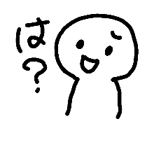[LINEスタンプ] もち人間Ver.1