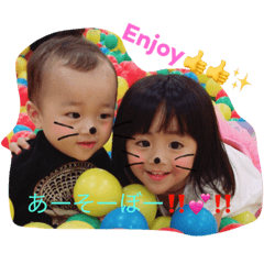 [LINEスタンプ] もえ＆けんしん  1