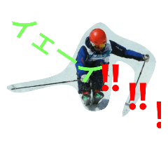 [LINEスタンプ] 太郎 スキー