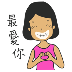 [LINEスタンプ] youth girl's idiom