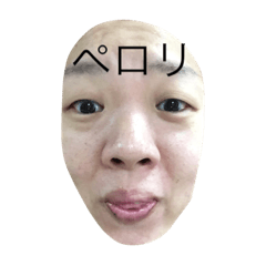 [LINEスタンプ] ブスだよだよ