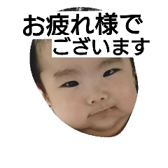 [LINEスタンプ] masakun