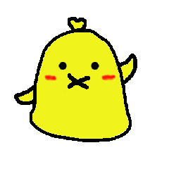 [LINEスタンプ] 赤ちゃんひよこ