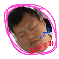 [LINEスタンプ] 鬼畜野郎共17