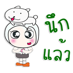 [LINEスタンプ] ..Mr. Kohaku and dog..