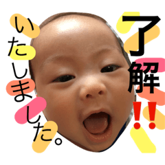 [LINEスタンプ] やっぴー