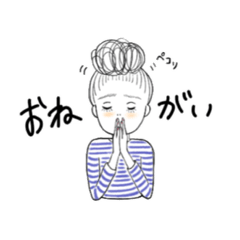 [LINEスタンプ] ぼちぼち使える女子の日常