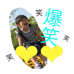 [LINEスタンプ] kanondaichi3