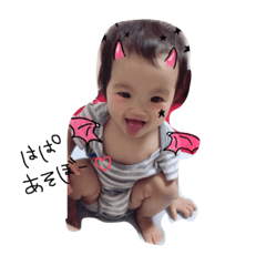 [LINEスタンプ] my baby ！！！