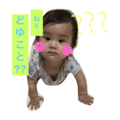[LINEスタンプ] しずくだよ♡