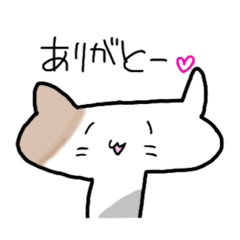 [LINEスタンプ] しゃけ。スタンプ