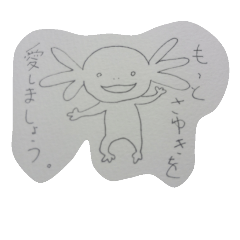 [LINEスタンプ] さゆきの友人によるさゆきちゃんのスタンプ