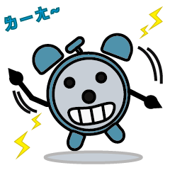 [LINEスタンプ] clock-wanyu2