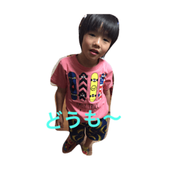 [LINEスタンプ] 幸せそうし