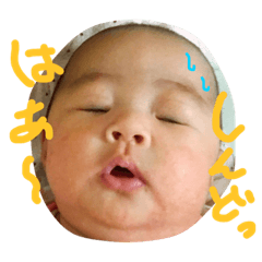 [LINEスタンプ] あやみベビー