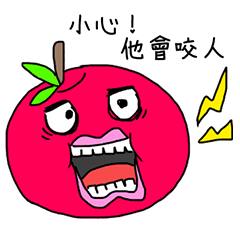 [LINEスタンプ] Not sure if useful (Chinese subtitles)