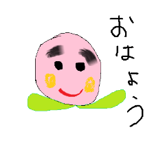[LINEスタンプ] ももぴー