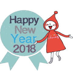 [LINEスタンプ] Red hat kid, Happy New Year (Animated)の画像（メイン）