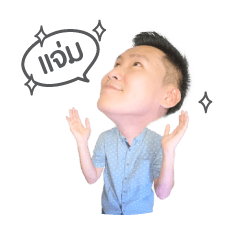 [LINEスタンプ] Mr. Leng Graphic