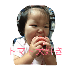 [LINEスタンプ] さなごん