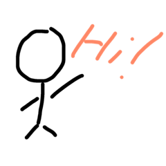 [LINEスタンプ] Hello there