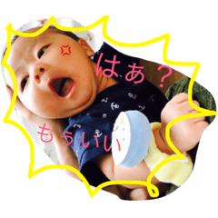 [LINEスタンプ] 悠月