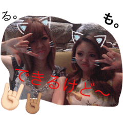 [LINEスタンプ] kdでーす