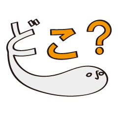 [LINEスタンプ] 日々是エクトプラズム（使いがち）