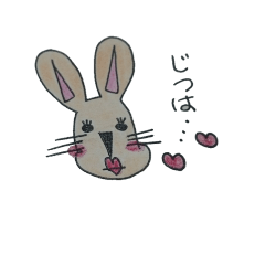 [LINEスタンプ] クチビルウサギ