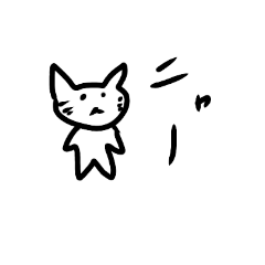 [LINEスタンプ] ねこ的ななにか