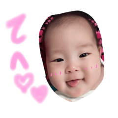 [LINEスタンプ] ベビーゆぴ