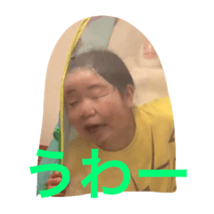 [LINEスタンプ] 素敵なスタンプどうぞお使いください
