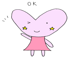 [LINEスタンプ] ちぇぱかぷちゃ