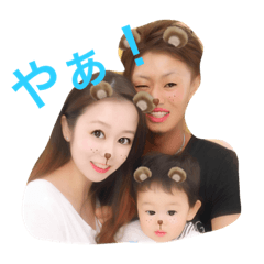 [LINEスタンプ] 3人