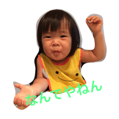 [LINEスタンプ] さきぶ01