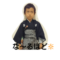 [LINEスタンプ] my SONshine