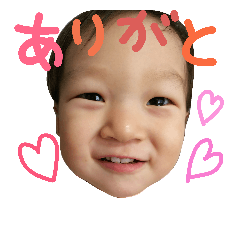 [LINEスタンプ] いっちゃんのスタンプ