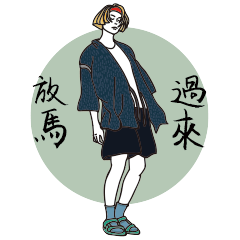 [LINEスタンプ] white spray word paint