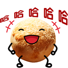 [LINEスタンプ] Amis mochi