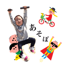 [LINEスタンプ] ゆっぴのスタンプ