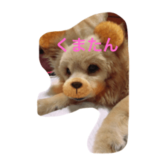 [LINEスタンプ] はぶたん