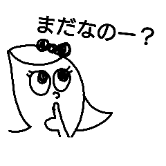 [LINEスタンプ] to d
