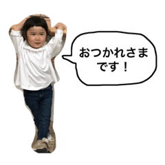 [LINEスタンプ] めーい