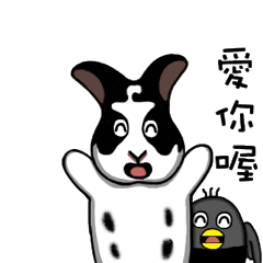 [LINEスタンプ] ザイザイ＆まる家族アニメーション1