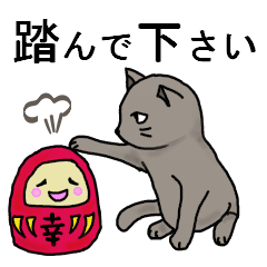 [LINEスタンプ] ぼくらのあずまさん