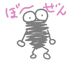 [LINEスタンプ] ぎざくんのにちじょう