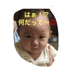 [LINEスタンプ] 瑛玲奈スタンプ