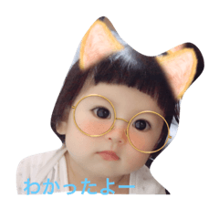 [LINEスタンプ] みうの日常(2)